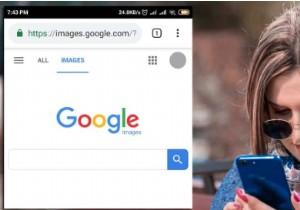 아이폰에서 역이미지 검색(Reverse Image Search)하는 방법 총정리