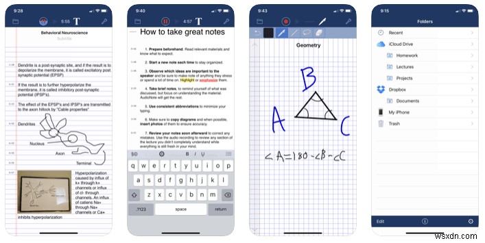 고품질 오디오 녹음을 위한 iPhone용 최고의 음성 녹음기 앱 15개