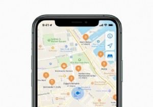 주목할 만한 애플 지도(Apple Maps) 신기능 3가지 총정리