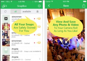 Android 및 iPhone에서 다른 사람의 Snapchat 이야기를 저장하는 방법