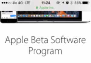 iOS 베타 프로그램에 기기 등록하는 방법 – 정식 출시 전 새 iOS를 가장 먼저 경험하기