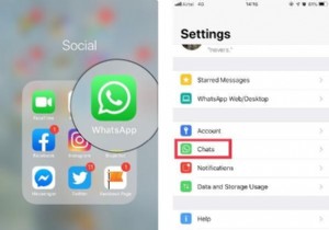 iPhone에서 삭제된 WhatsApp 메시지를 보는 방법