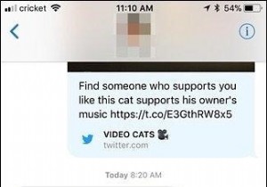 iMessage에서 앱 아이콘을 숨기는 방법