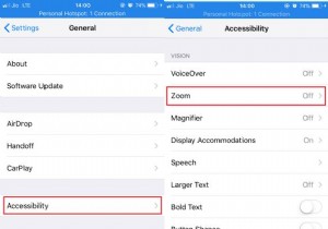 iPhone 밝기를 최소 수준 이하로 낮추는 방법