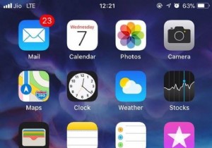 잘 알려지지 않은 편리한 iPhone 설정