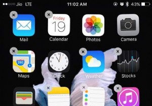 iPhone 아이콘이 흔들리고 있습니까? 이제 직접 해결하세요!