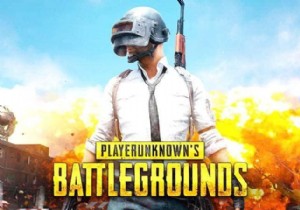 PUBG가 중독성이 강한 이유는 무엇입니까? 중독을 억제하는 방법