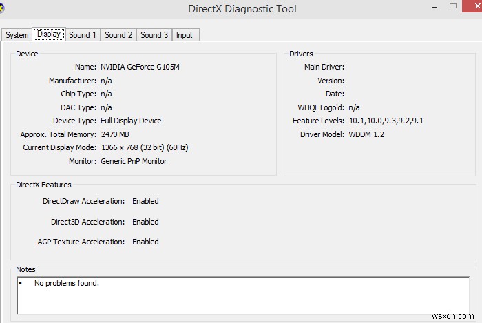 Windows 10 PC에서 접지된 게임 충돌을 수정하는 방법