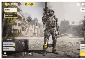 PUBG 모바일의 최고의 대안:지금 플레이할 수 있는 유사한 배틀 로얄 게임 상위 11개
