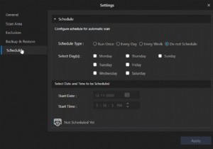Windows 10에서 Xbox Game Bar를 비활성화하는 방법은 무엇입니까?