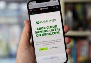 iPhone 및 iPad에서 Xbox 게임을 플레이하는 방법