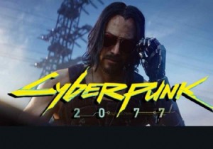 Cyberpunk 2077이 흐릿하게 보이는 문제를 해결하는 방법