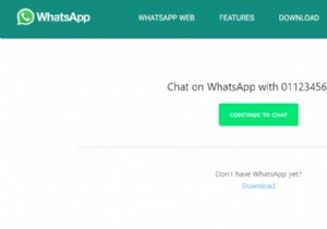 WhatsApp을 통해 알 수 없는 번호로 메시지를 보내는 방법