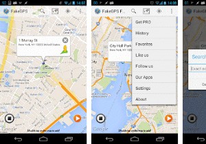 안드로이드에서 사용할 수 있는 최고의 가짜 GPS 위치 앱 10선