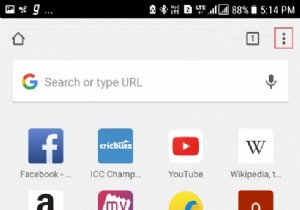 Android에서 팝업 광고를 비활성화하는 방법