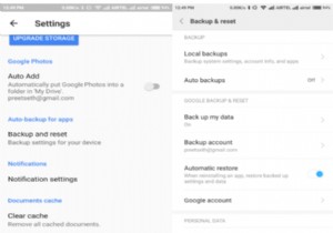 알아야 할 Android용 Google 드라이브의 7가지 기능