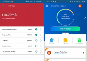 16개의 최고의 Android 옵티마이저 및 부스터 앱(2022)