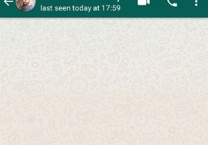 품질 저하 없이 WhatsApp에서 이미지를 공유하는 방법
