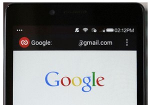 공장 초기화 없이 Android에서 패턴 잠금을 복구하는 방법