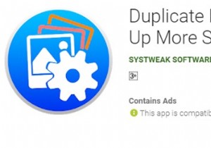 안드로이드용 Duplicate Photos Fixer Pro, 스마트폰에 꼭 필요한 앱인 이유
