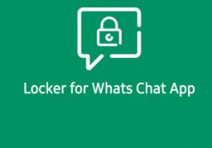 WhatsApp 채팅을 비밀번호로 보호하는 방법 – 초보자도 따라 하는 완벽 가이드