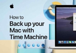 Mac을 Time Machine으로 백업하는 방법