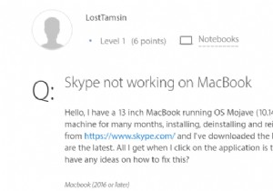 Mac에서 Skype가 작동하지 않을 때? 2022년 최신 해결 방법 완벽 가이드