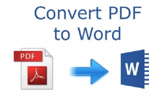 Mac에서 PDF를 Word로 변환하는 방법