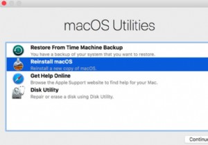 macOS 복구 모드를 효율적으로 사용하는 방법