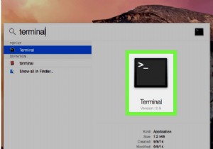 macOS 터미널 명령줄 사용법 완벽 가이드
