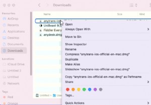 macOS X에서 파일 경로를 복사하는 5가지 빠른 방법