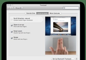 작업을 쉽고 재미있게 만들어주는 8가지 놀라운 MacBook 트랙패드 제스처