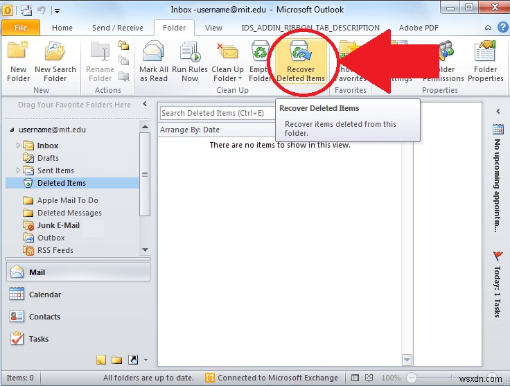 Outlook을 사용하여 이메일에서 실수로 삭제된 항목을 복구하는 방법