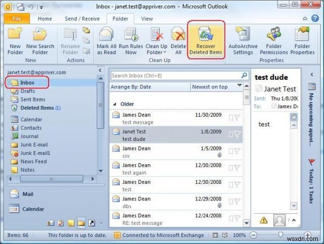 Outlook을 사용하여 이메일에서 실수로 삭제된 항목을 복구하는 방법