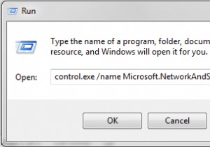 Windows에서 DNS 오류를 수정하는 방법
