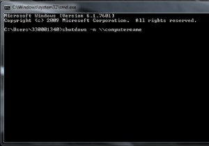 Windows 7에서 CMD 명령어로 원격으로 컴퓨터 종료하는 방법