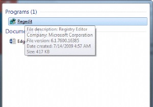 Windows 7 및 10에서 USB 포트를 활성화 또는 비활성화하는 방법