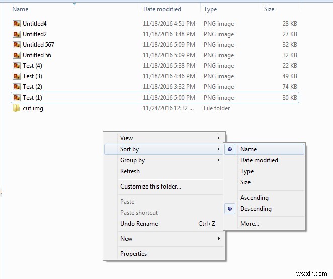 소프트웨어 없이 Windows에서 여러 파일의 이름을 빠르게 바꾸는 방법