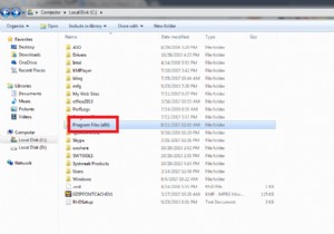 Outlook PST 파일 복구 방법 – SCANPST.EXE로 손상된 데이터 파일 수리하기