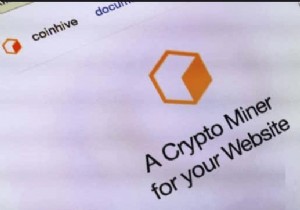 게시판 최신 소식:Coinhive의 DNS 하이재킹