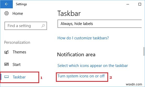 Windows 10에서 누락된 볼륨 아이콘을 수정하는 방법