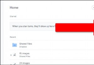 Windows PC에서 여러 Dropbox 계정을 동시에 사용하는 3가지 방법