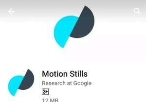 Google, 모션 스틸 앱에 AR 제공
