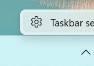 Windows 11의  파일/폴더 오류를 삭제할 수 없음 에 대한 5가지 해결 방법