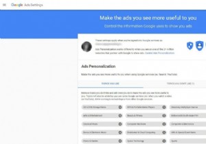Google 데이터 다운로드 방법:Google 테이크아웃 사용
