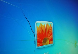 비밀번호를 잊어버렸을 때 Windows PC 잠금 해제하는 방법