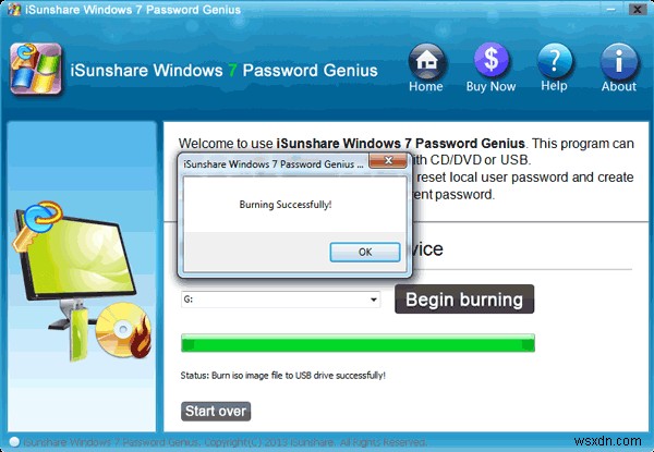 Windows 7 관리자 계정이 잠겨 있을 때 수행할 작업