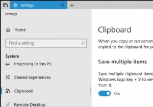 Windows 10의 새 클립보드 사용에 대한 빠른 가이드