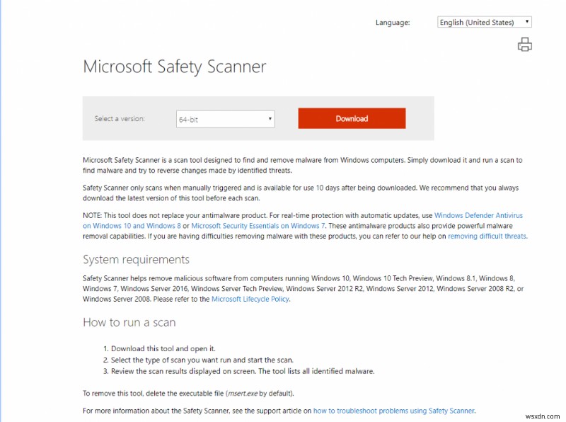 Windows 8에서 Microsoft Safety Scanner를 사용하는 방법