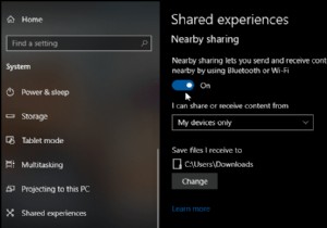 Windows 10에서 Nearby Sharing을 사용하여 파일을 전송하는 방법